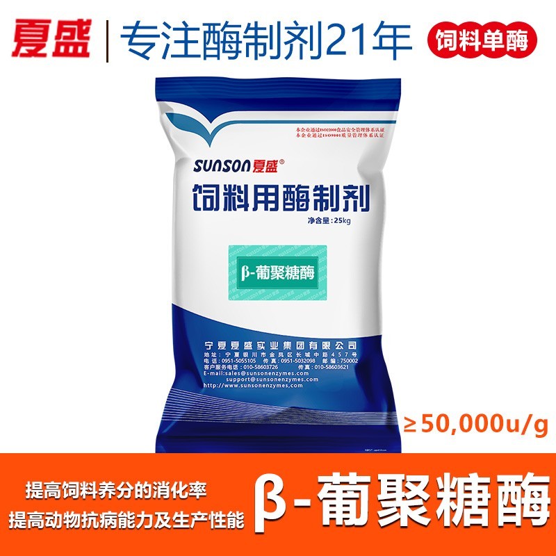 保健品代加工行业的新机遇